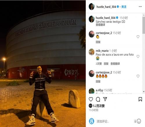 2025年全国马术场地障碍青少年锦标赛圆满落幕！