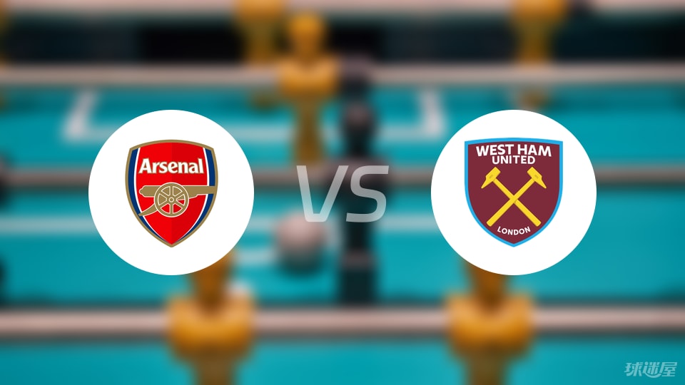 篮球场地类型全介绍