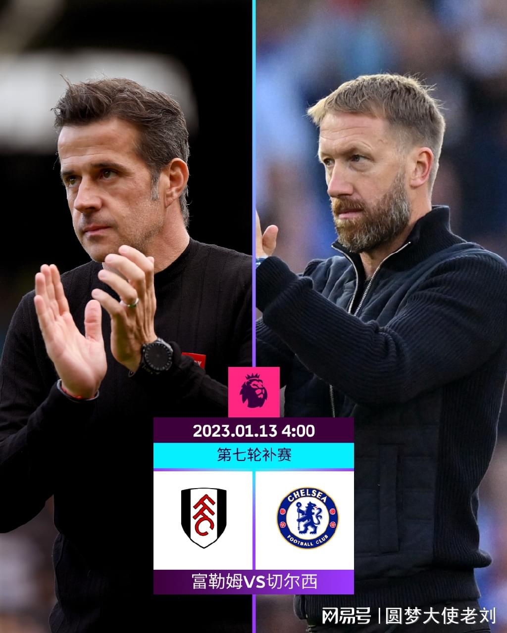 逐渐复苏！班凯罗低开高走贡献18分7篮板4助攻